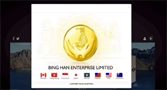 Desktop Screenshot of binghan.com