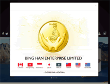 Tablet Screenshot of binghan.com